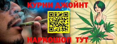 ALPHA-PVP Балаково