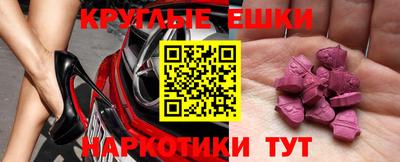 дистиллят марихуана Донецк