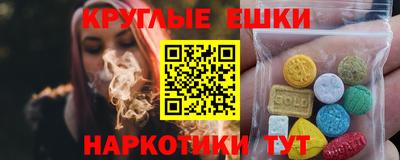 твердый Балашиха