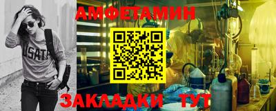 трава Донской