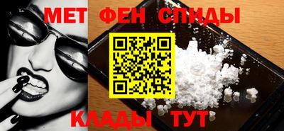 кокс Заводоуковск