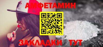 mdpv Апшеронск