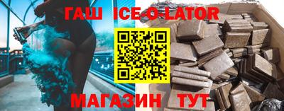 трава Донской
