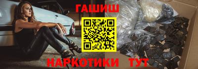 кокс Заводоуковск