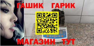 кокаин перу Аргун