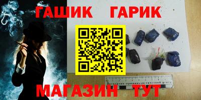 дистиллят марихуана Донецк