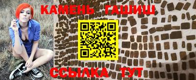 ALPHA-PVP Балаково