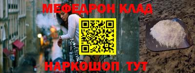 кокаин перу Аргун