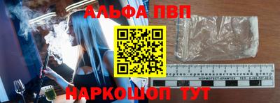 дистиллят марихуана Донецк