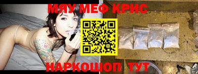 стафф Апрелевка