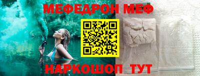 дистиллят марихуана Донецк