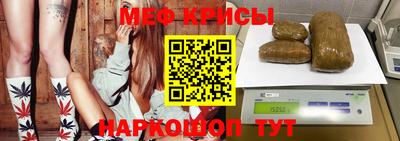 кокаин перу Аргун