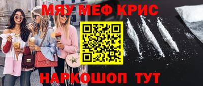 дистиллят марихуана Донецк