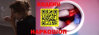 дистиллят марихуана Донецк