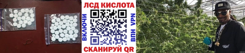 как найти закладки  Нягань  KRAKEN ссылки  LSD-25 экстази ecstasy 