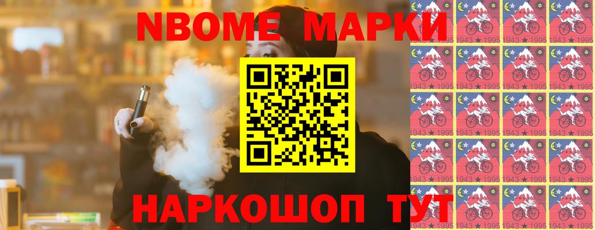 LSD-25 экстази кислота  Лсд 25 экстази ecstasy  Нягань 