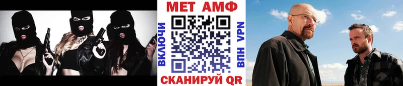 OMG ONION  Нягань  Метамфетамин пудра  наркота 