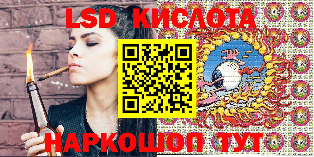 Марки N-bome 1500мкг  Вход с VPN  сколько стоит  Нягань 