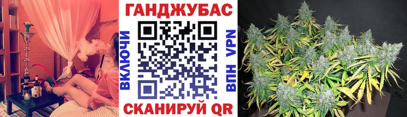 Конопля MAZAR  Нягань 